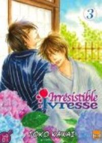 Toko Kawai - Irrésistible Ivresse