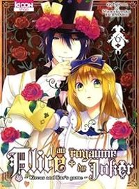  Quinrose - Mamenosuke Fujimaru - Alice au royaume de Joker