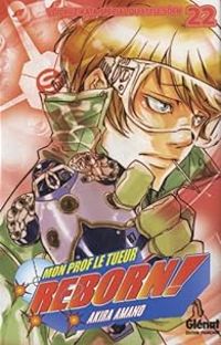 Akira Amano - Voilà le kata spécial du style Sôen