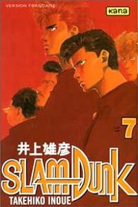 Takehiko Inoue - Slam Dunk