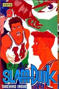 Couverture du livre Slam Dunk - Takehiko Inoue