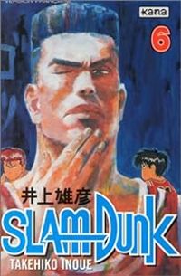 Takehiko Inoue - Slam Dunk