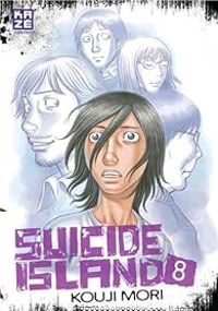 Kouji Mori - Suicide Island