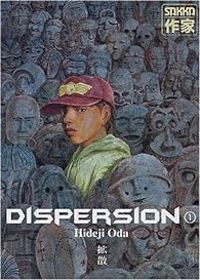 Hideji Oda - Dispersion