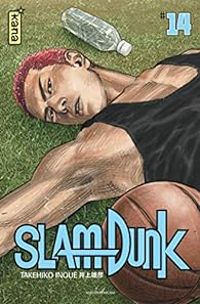 Couverture du livre Slam Dunk - Star edition - Takehiko Inoue