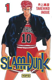 Takehiko Inoue - Slam Dunk