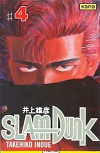 Couverture du livre Slam Dunk - Takehiko Inoue