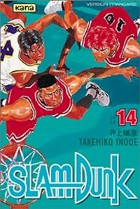 Couverture du livre Slam Dunk - Takehiko Inoue