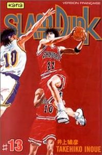 Takehiko Inoue - Slam Dunk