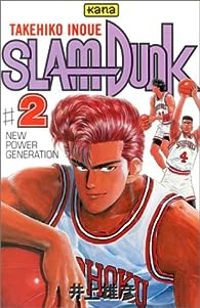 Takehiko Inoue - Slam Dunk