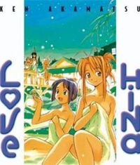 Ken Akamatsu - Love Hina