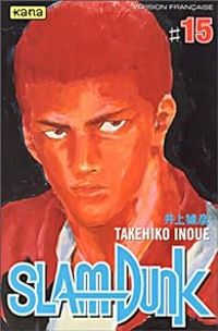 Takehiko Inoue - Slam Dunk