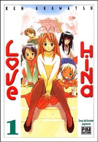 Ken Akamatsu - Love Hina