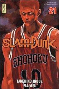 Takehiko Inoue - Slam Dunk