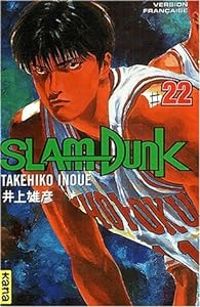 Takehiko Inoue - Slam Dunk