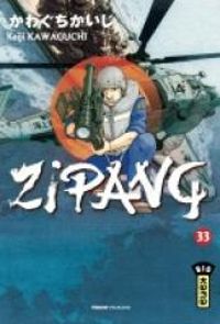 Kaiji Kawaguchi - Zipang