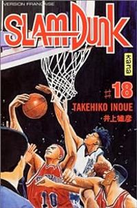 Takehiko Inoue - Slam Dunk