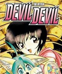 Couverture du livre Devil Devil - Yuki Miyoshi