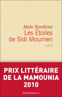 Mahi Binebine - Les Etoiles de Sidi Moumen