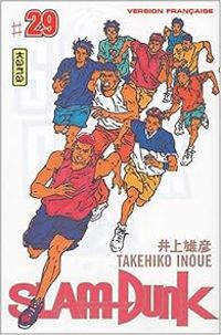 Takehiko Inoue - Slam Dunk