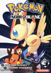 Hidenori Kusaka - Satoshi Yamamoto - Pokémon - Noir et Blanc - tome 03 