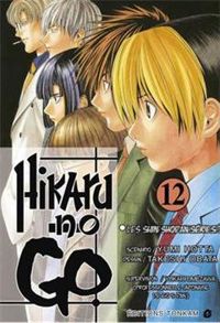 Couverture du livre Hikaru no Go - Takeshi Obata - Yumi Hotta