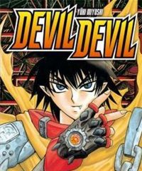 Yûki Miyoshi - Devil Devil T15