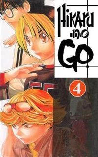 Yumi Hotta - Takeski Obata - Hikaru No Go