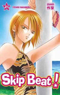 Yoshiki Nakamura - Skip Beat !