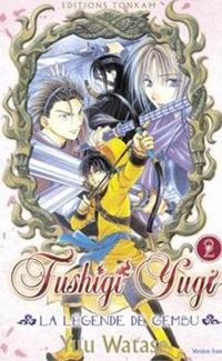 Yuu Watase - Fushigi Yugi - La Légende de Gembu T02