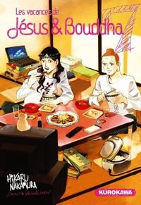 Hikaru Nakamura - Les Vacances de Jésus & Bouddha - tome 07 