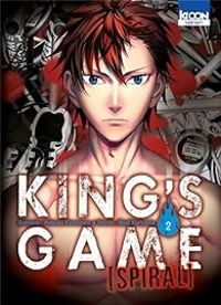 Renji Kuriyama - Nobuaki Kanazawa - King's Game Spiral
