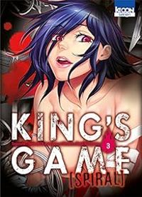 Renji Kuriyama - Nobuaki Kanazawa - King's Game Spiral