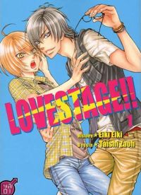 Taishi Zaou - Eiki Eiki - Love stage T01