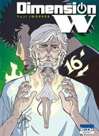 Yuji Iwahara - Dimension W