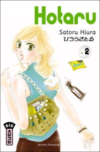 Satoru Hiura - Hotaru