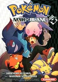 Hidenori Kusaka - Satoshi Yamamoto - Pokémon : Noir et Blanc