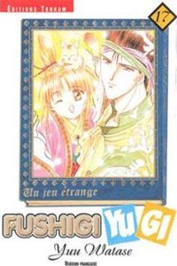 Yuu Watase - Fushigi Yugi