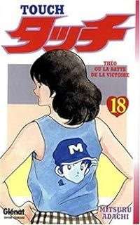 Couverture du livre Touch - Mitsuru Adachi