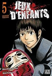 Muneyuki Kaneshiro - Akeji Fujimura - Jeux d'enfants