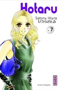 Satoru Hiura - Hotaru