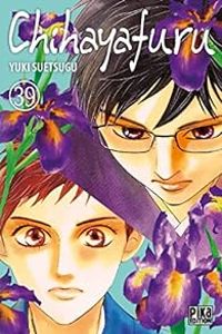 Yuki Suetsugu - Chihayafuru