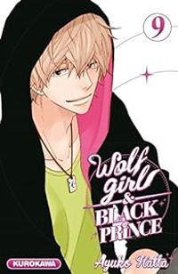 Ayuko Hatta - Wolf Girl and Black Prince