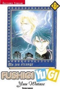 Yuu Watase - Fushigi Yugi