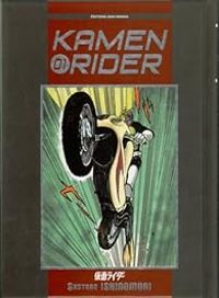 Couverture du livre Kamen Rider - Shotaro Ishinomori