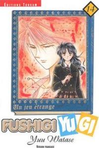 Yuu Watase - Fushigi Yugi