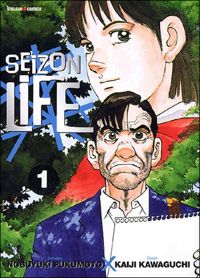 Nobuyuki Fujimoto - Kaiji Kawaguchi - Seizon Life