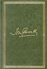 John Galsworthy - Une comédie moderne - Intégrale