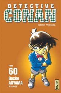 Gosho Aoyama - Détective Conan