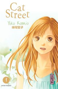 Yoko Kamio - Cat Street